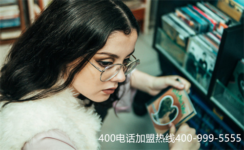 400電話和普通手機號碼的區(qū)別有哪些？第一張