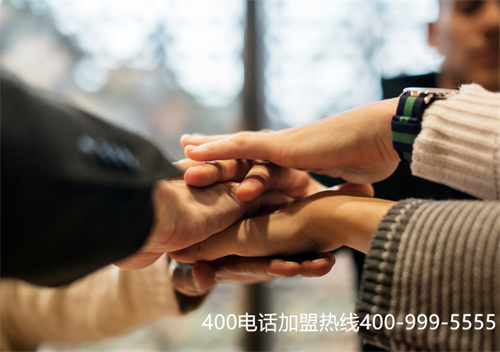 400電話如何更換綁定？第一張